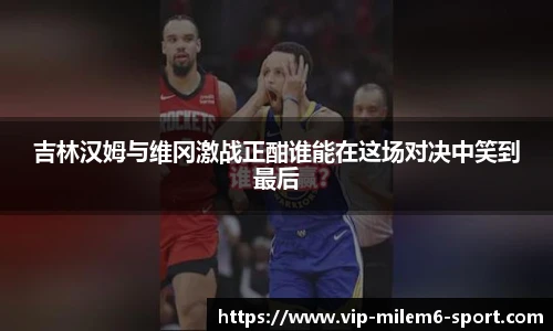 关键词4