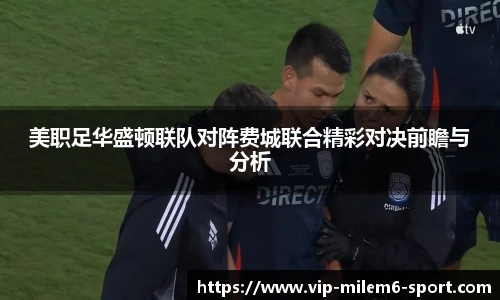 关键词2