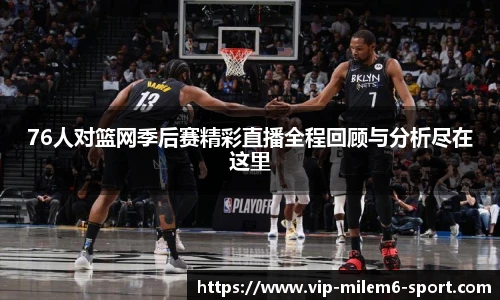 关键词3