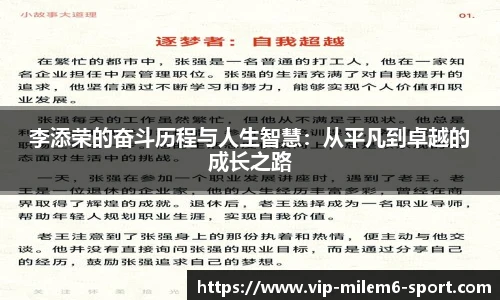 关键词4