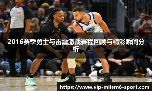关键词4