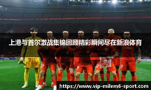 关键词4