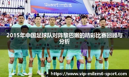 关键词4