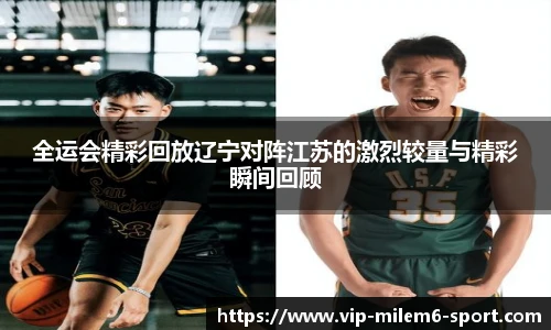 关键词1