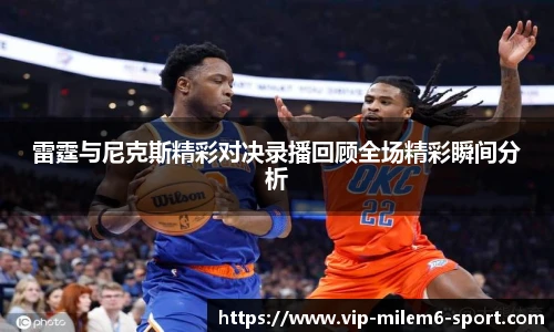 关键词4