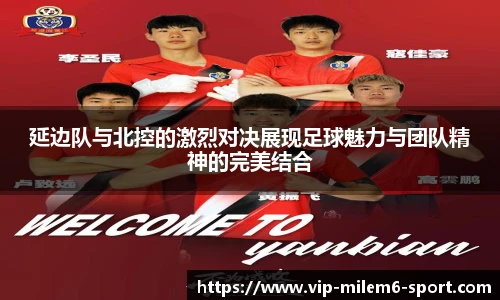 关键词4