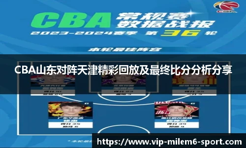 关键词2