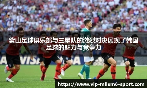 关键词4
