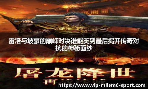 关键词4