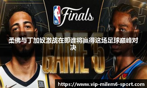 关键词2