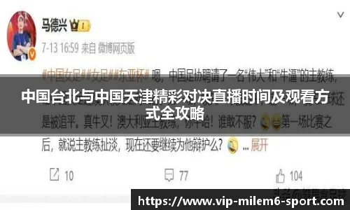关键词1