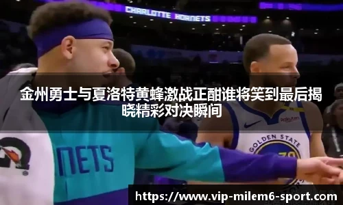 关键词4