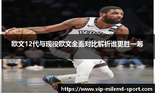 关键词3