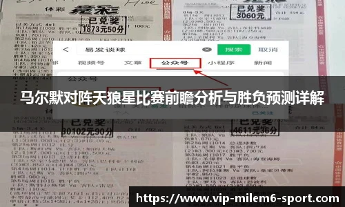 关键词3