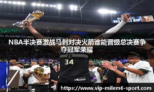 关键词2