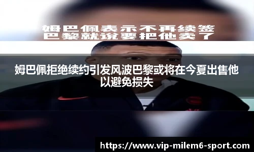 关键词3