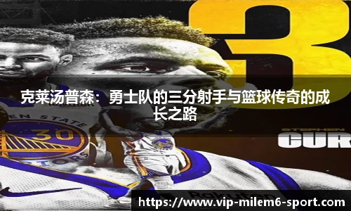 关键词4
