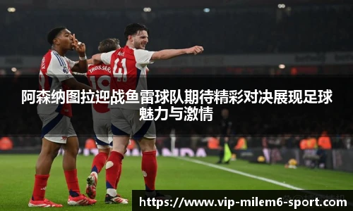 关键词2