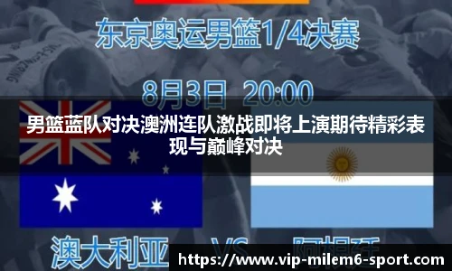 关键词3