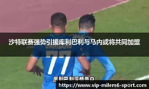 关键词3