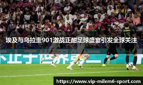 关键词2
