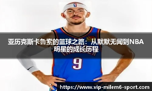 关键词2