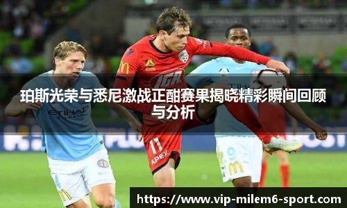 米乐m6官方网站